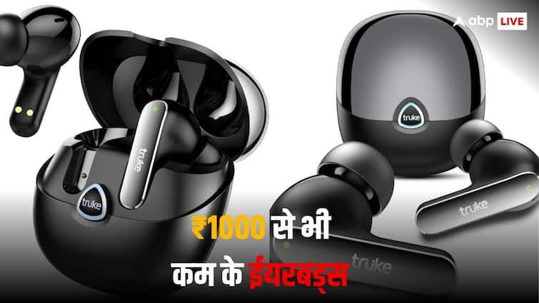 Truke Buds F1 Ultra will be launched under Rs 1000 here is the few options