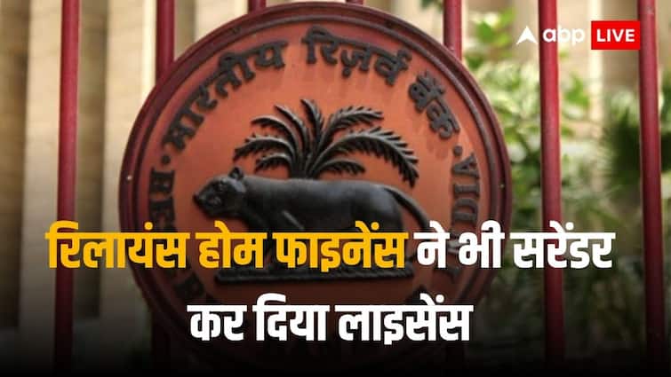 RBI cancels registration certificate of 3 nbfc and 9 nbfc and one housing company surrenders their license