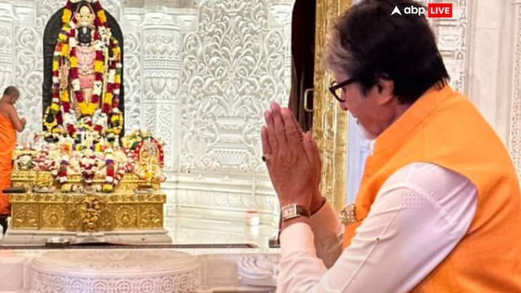 Amitabh Bachchan Visited Ayodhya Ram Temple Shar Pics