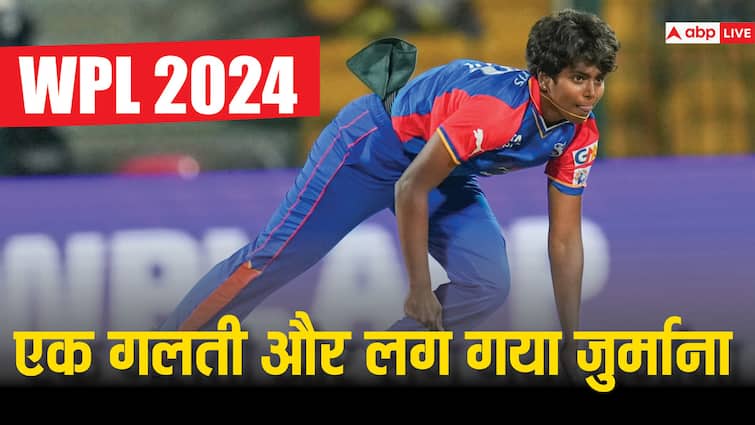 WPL 2024 Arundhati Reddy fined for 10 percent match fee delhi capitals womens vs UP Worries